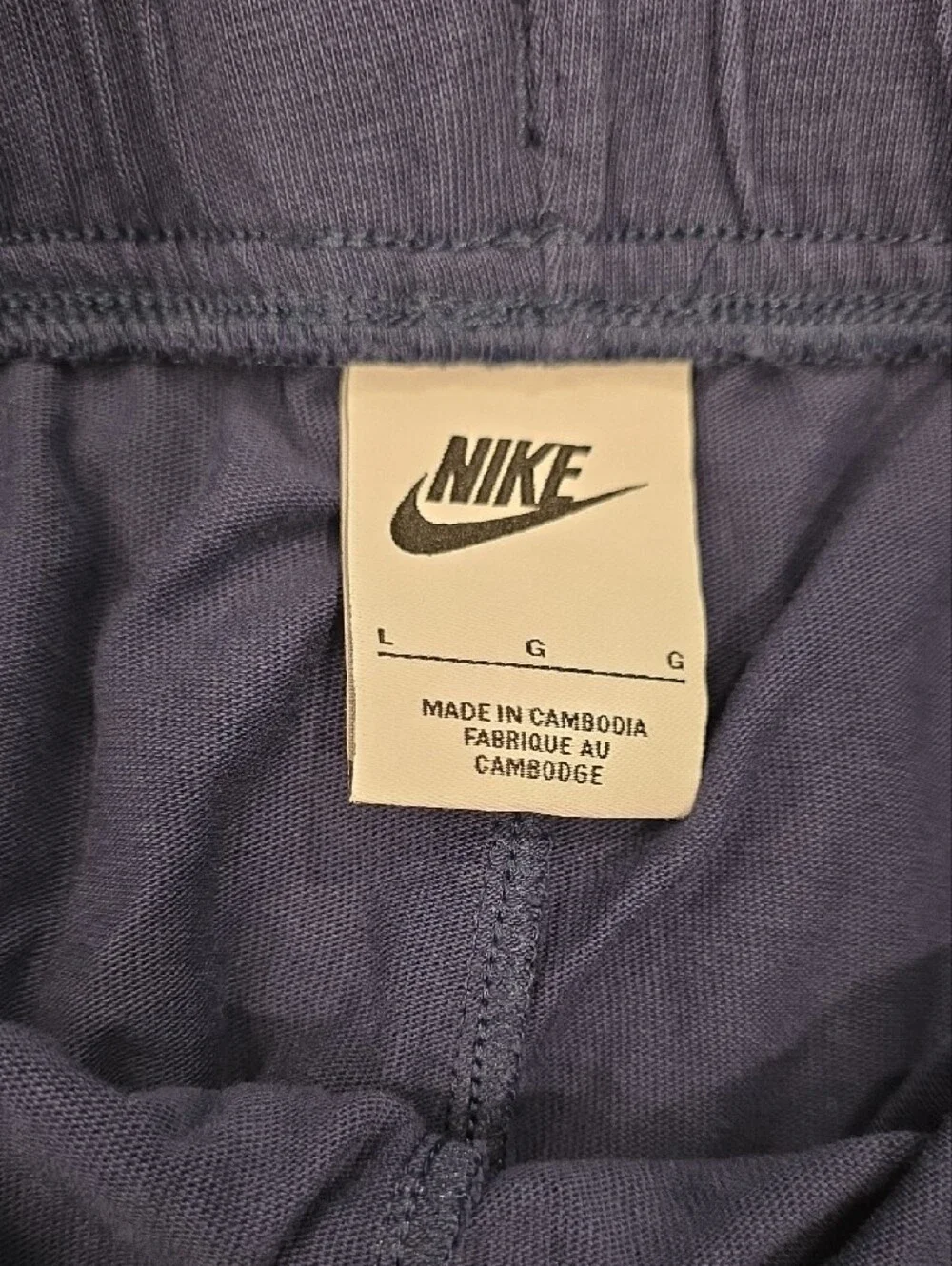 Nike Dark Navy Jogger Sweatpants with White Logo